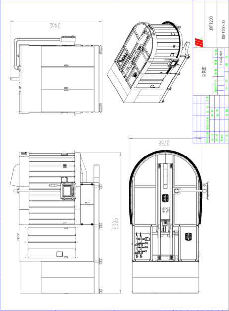 JXP1200 DW Polysilicon Ingot Squaring Machine